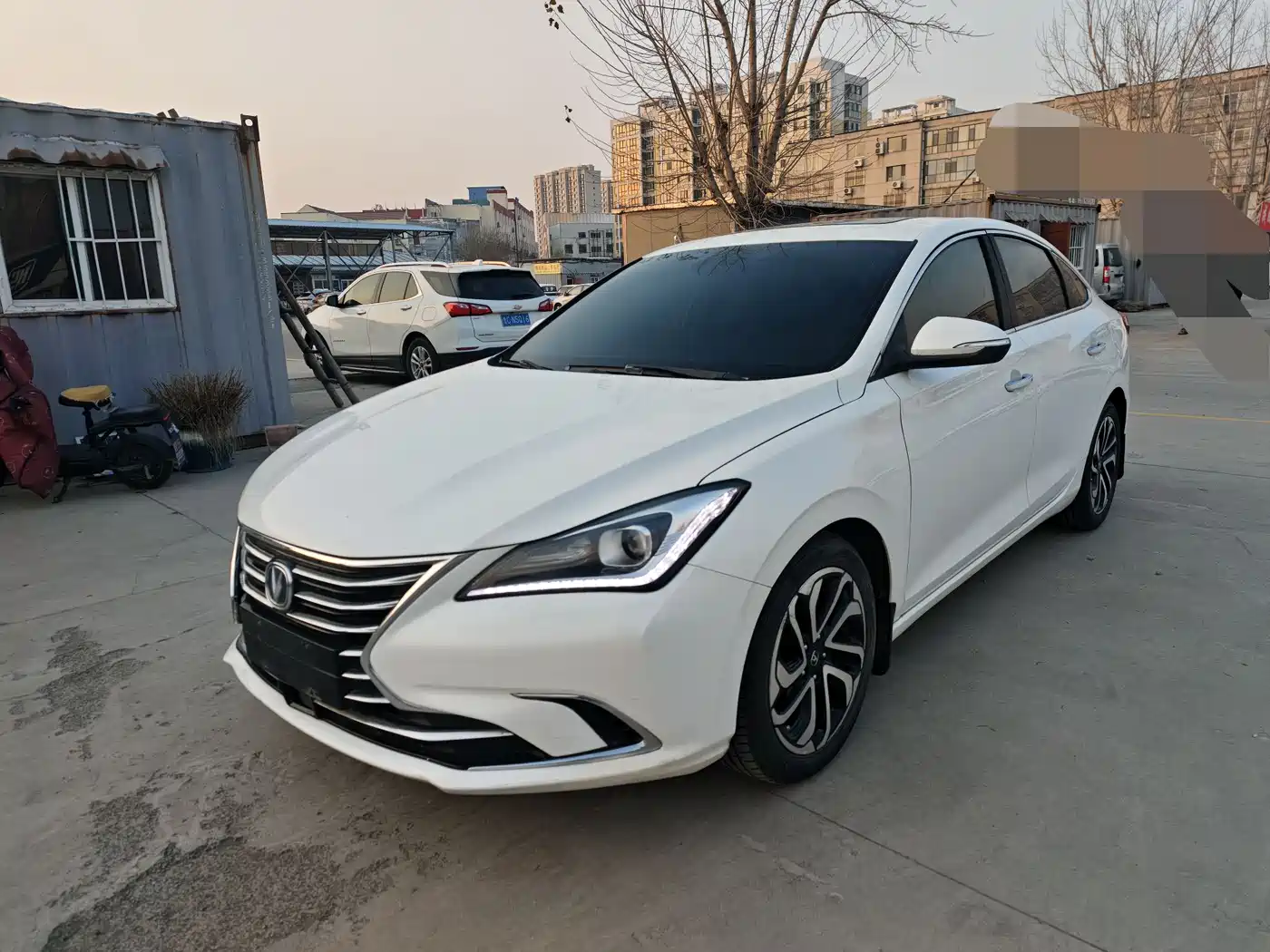 CHANG'AN YIDONG