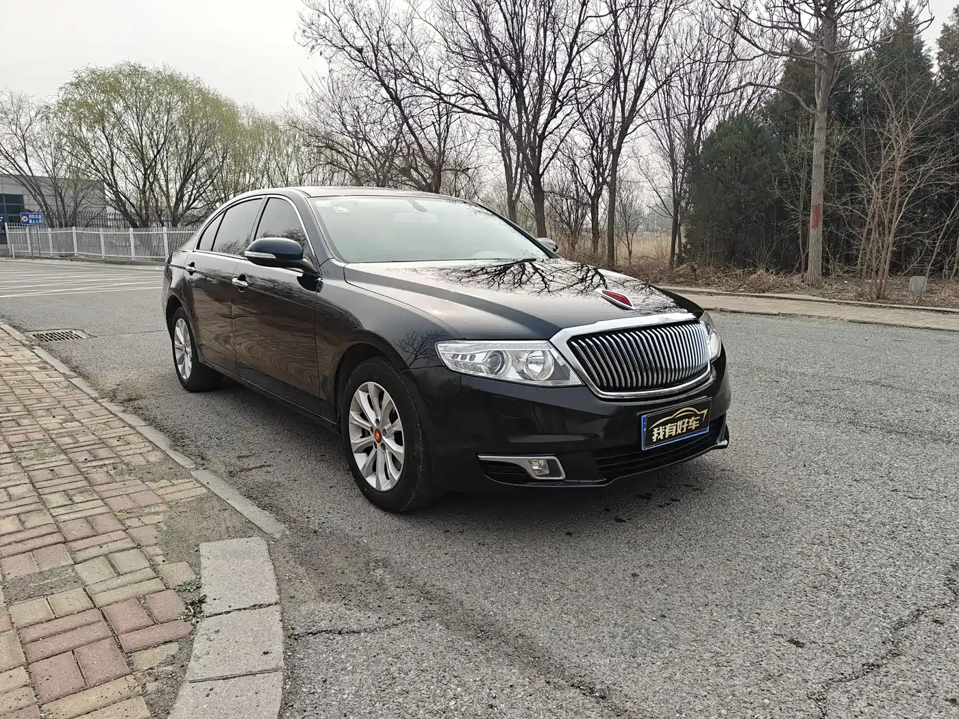 Hongqi H7 2016 2015 1.8T Luxury Type