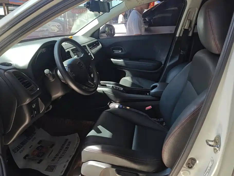 Photo 9 - Honda Vezel
