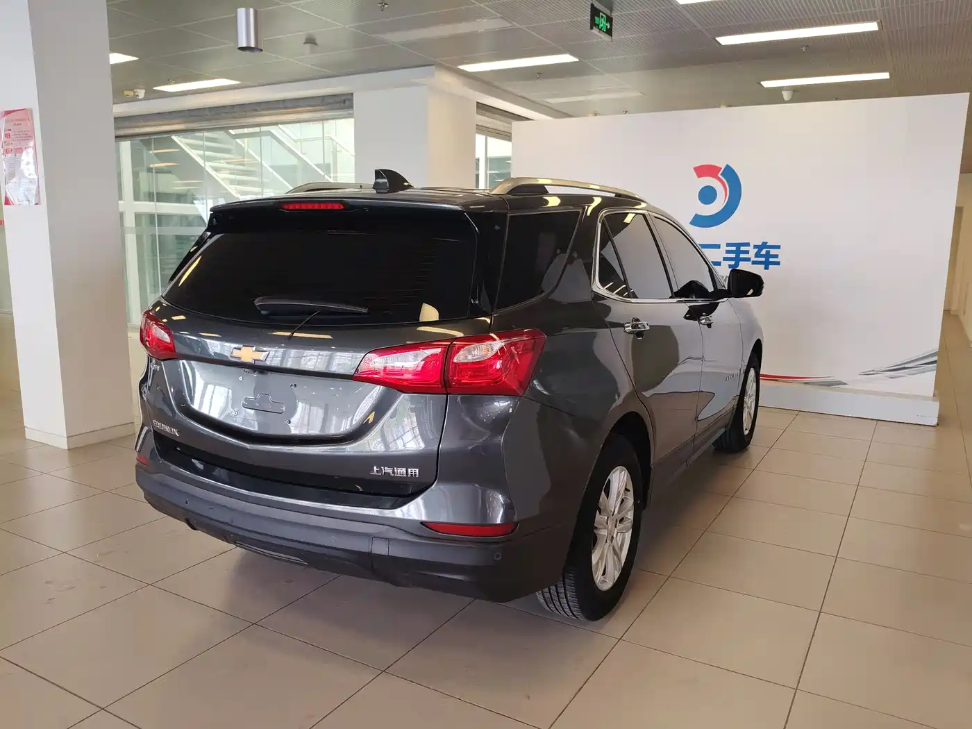 Chevrolet Equinox 2019 535T Auto Control Edition China V фото 30