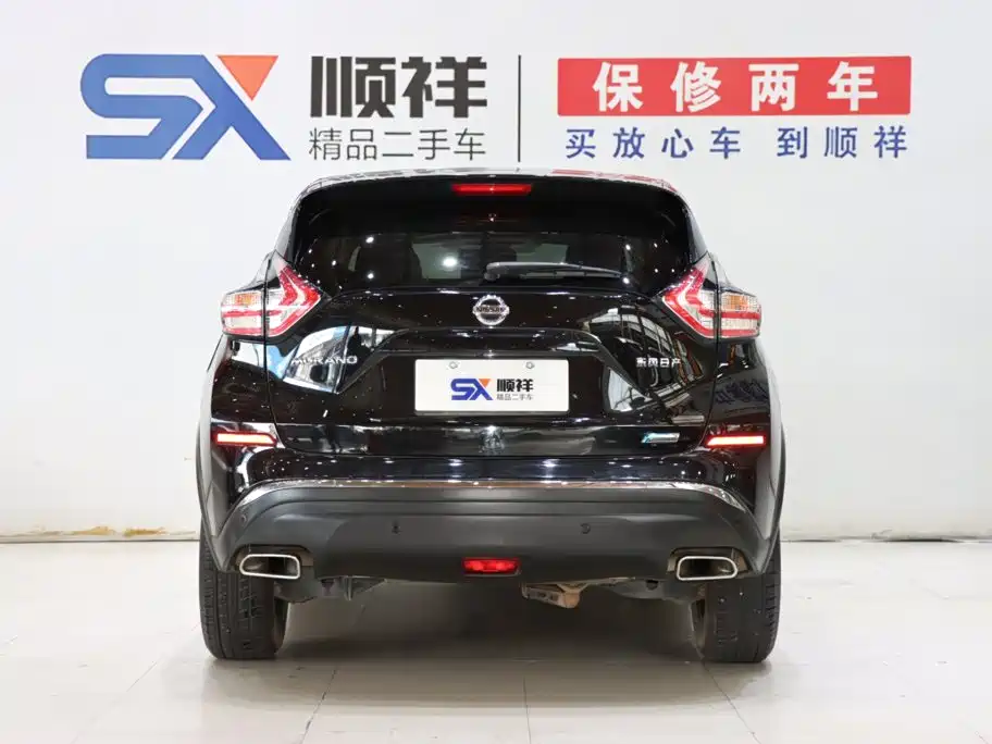 Nissan Murano 2021 2021 2.5L XL 2WD Intelligent Luxury Edition