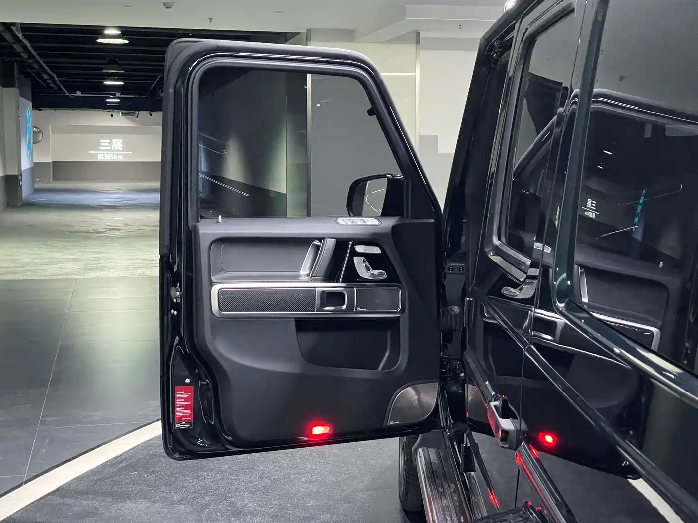 Mercedes-Benz G-Class AMG 2022 AMG G 63 фото 6