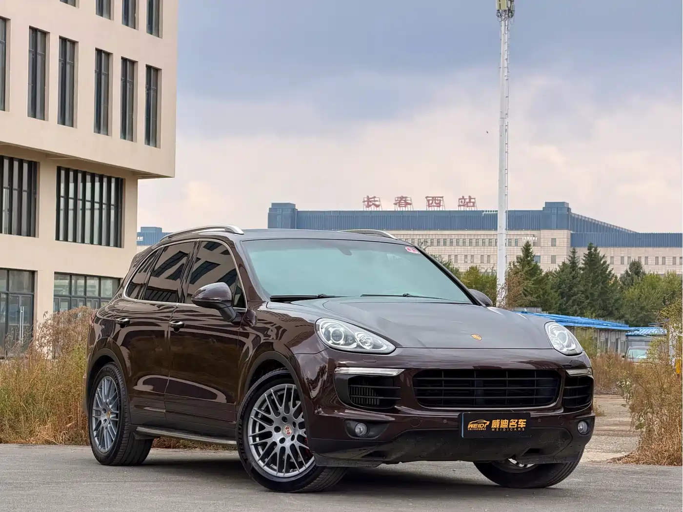 Porsche Cayenne 2016 Cayenne S 3.6T фото 3