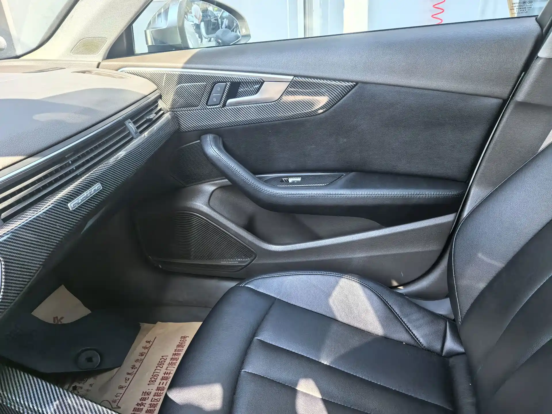 Photo 5 - Audi A4L