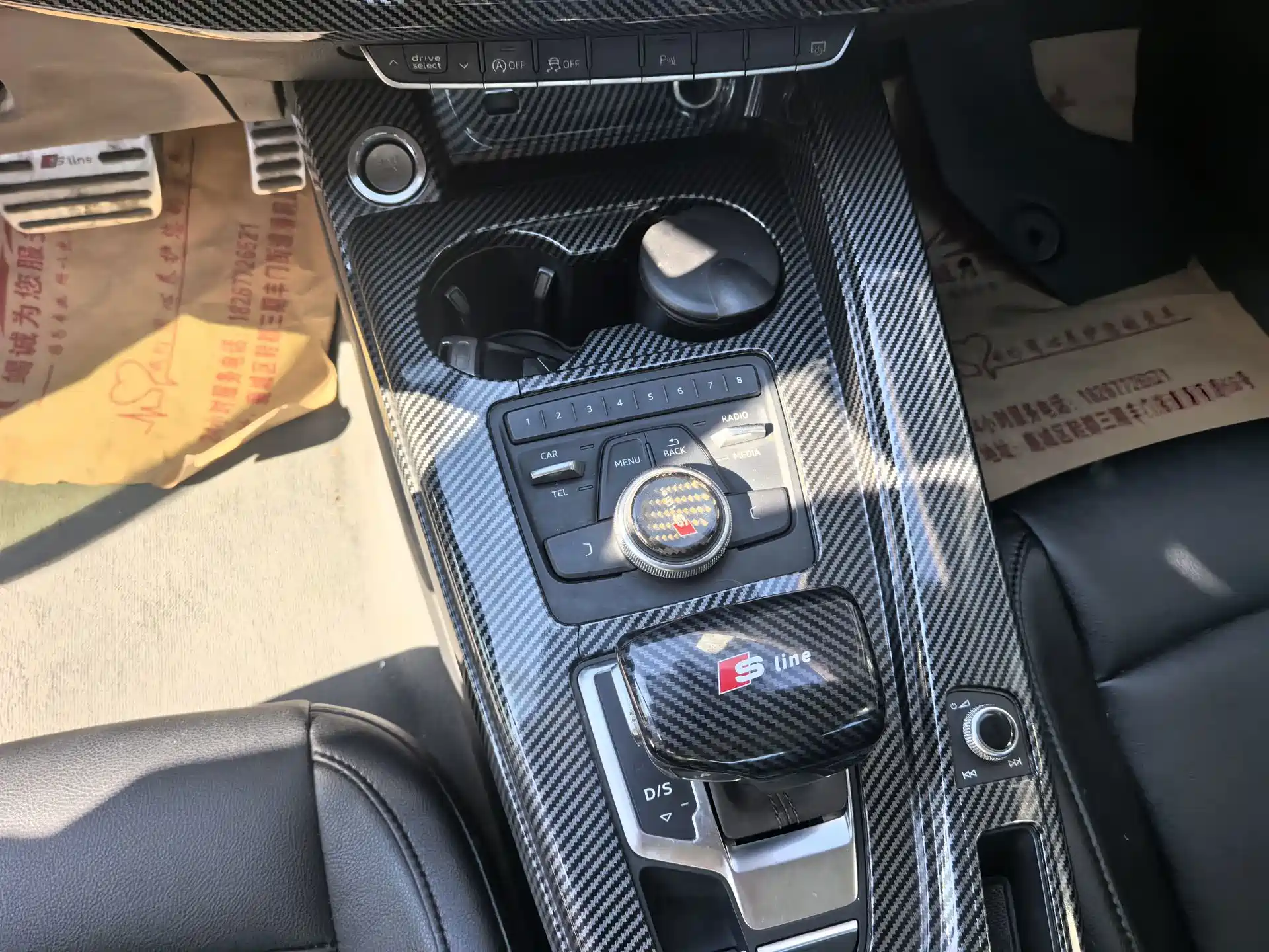 Photo 6 - Audi A4L