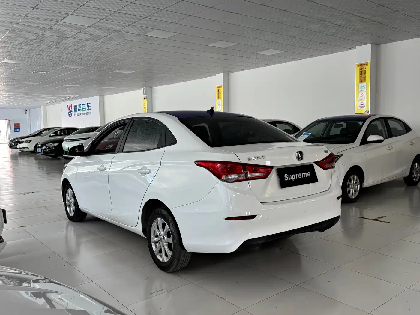 Changan Yuexiang 2020 2019 1.5L DCT Luxury China VI