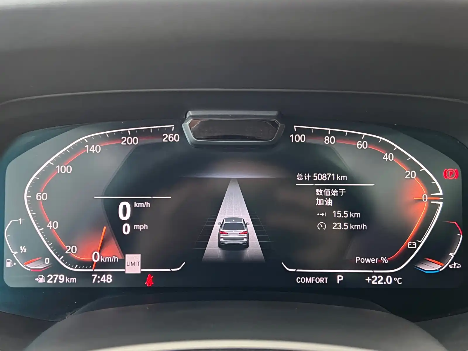 Фото 7 - BMW X7