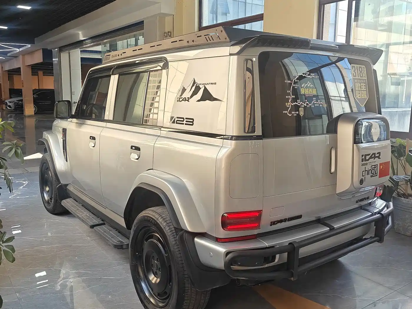 iCAR V23 2026 2025 FWD Premium Model