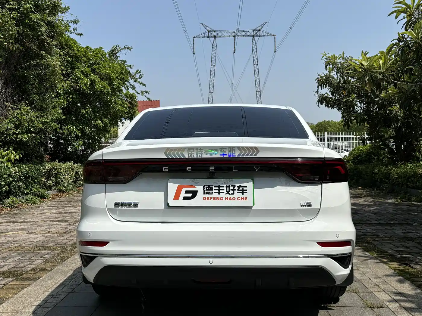 Geely Emgrand 2025 2025 4th Gen 1.5L CVT Soaring Dragon Edition