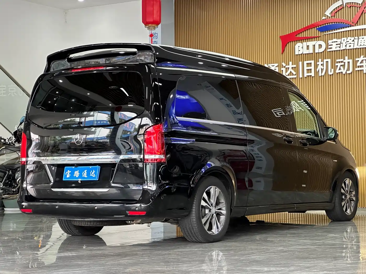 Mercedes-Benz V-Class 2017 2016 V 260 L Premium Long