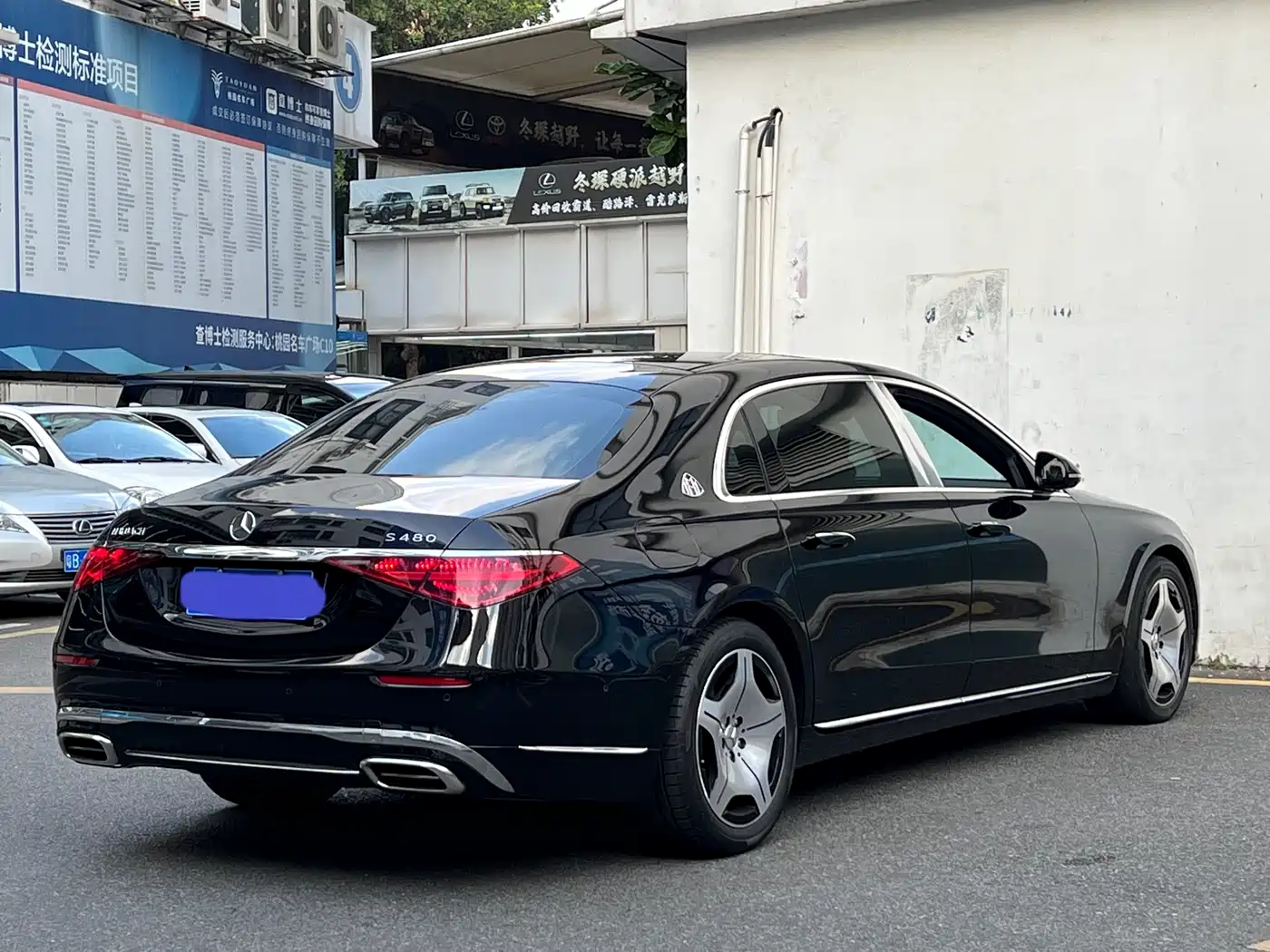 Mercedes-Benz Maybach S-Class 2023 S 480 4MATIC фото 54