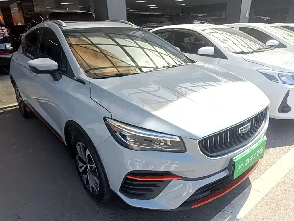 Geely Emgrand S 2023 2022 1.4T CVT Crossover Player