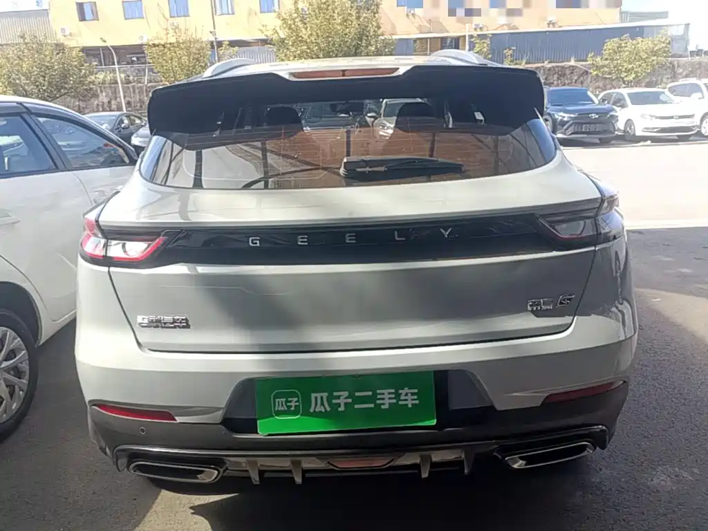 Geely Emgrand S 2023 2022 1.4T CVT Crossover Player