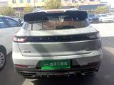 Photo 6 - Geely Emgrand S