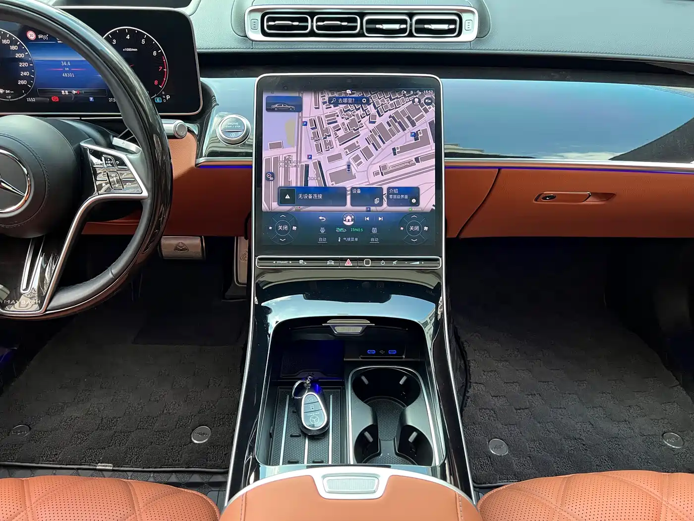 Mercedes-Benz Maybach S-Class 2023 S 480 4MATIC фото 52