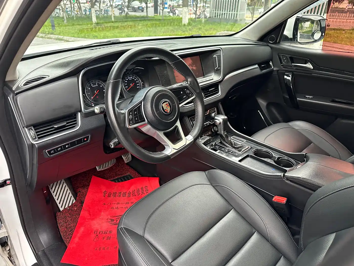 Фото 13 - Zotye T600 Coupe