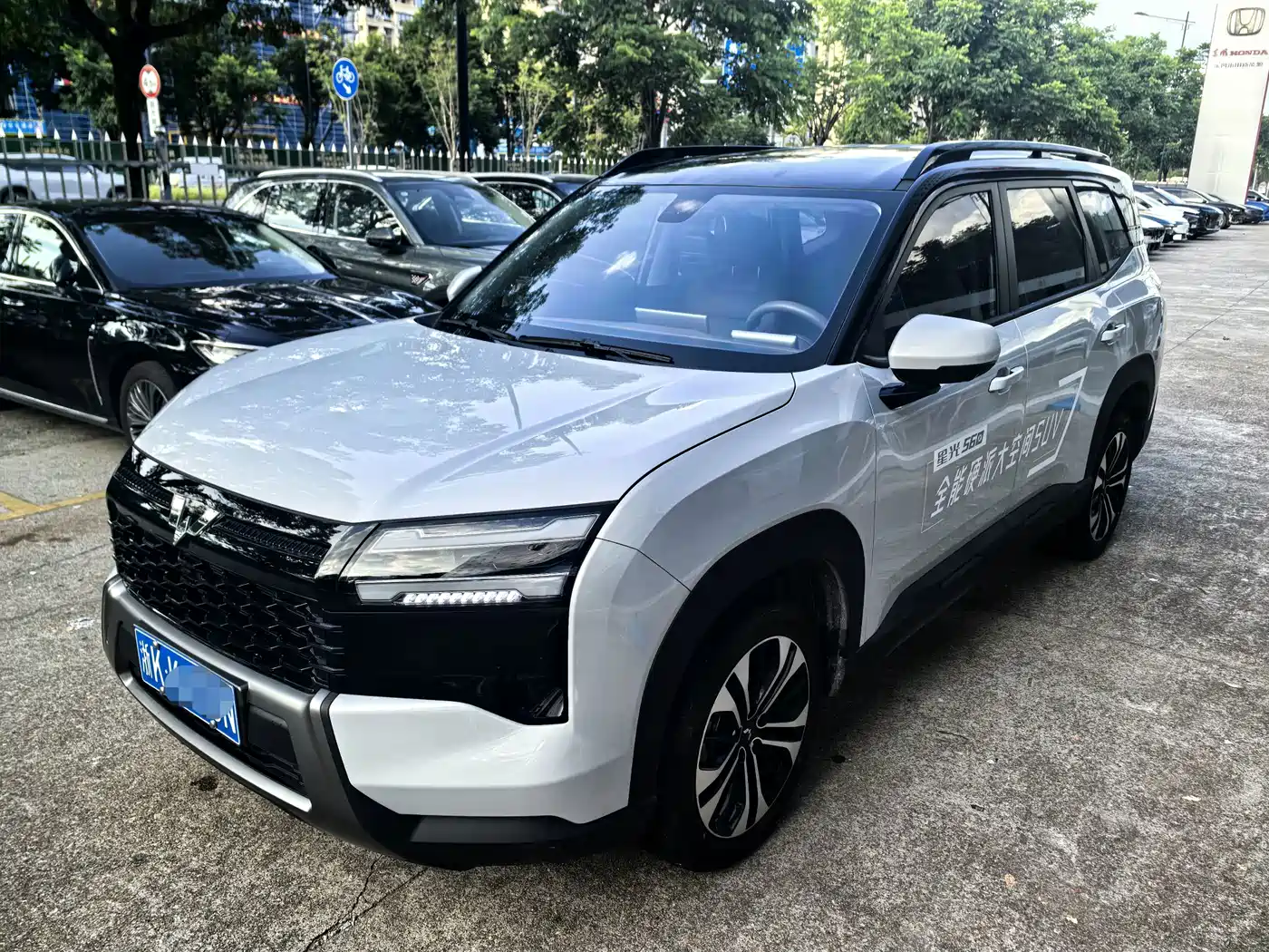 Wuling Motors Starlight 560