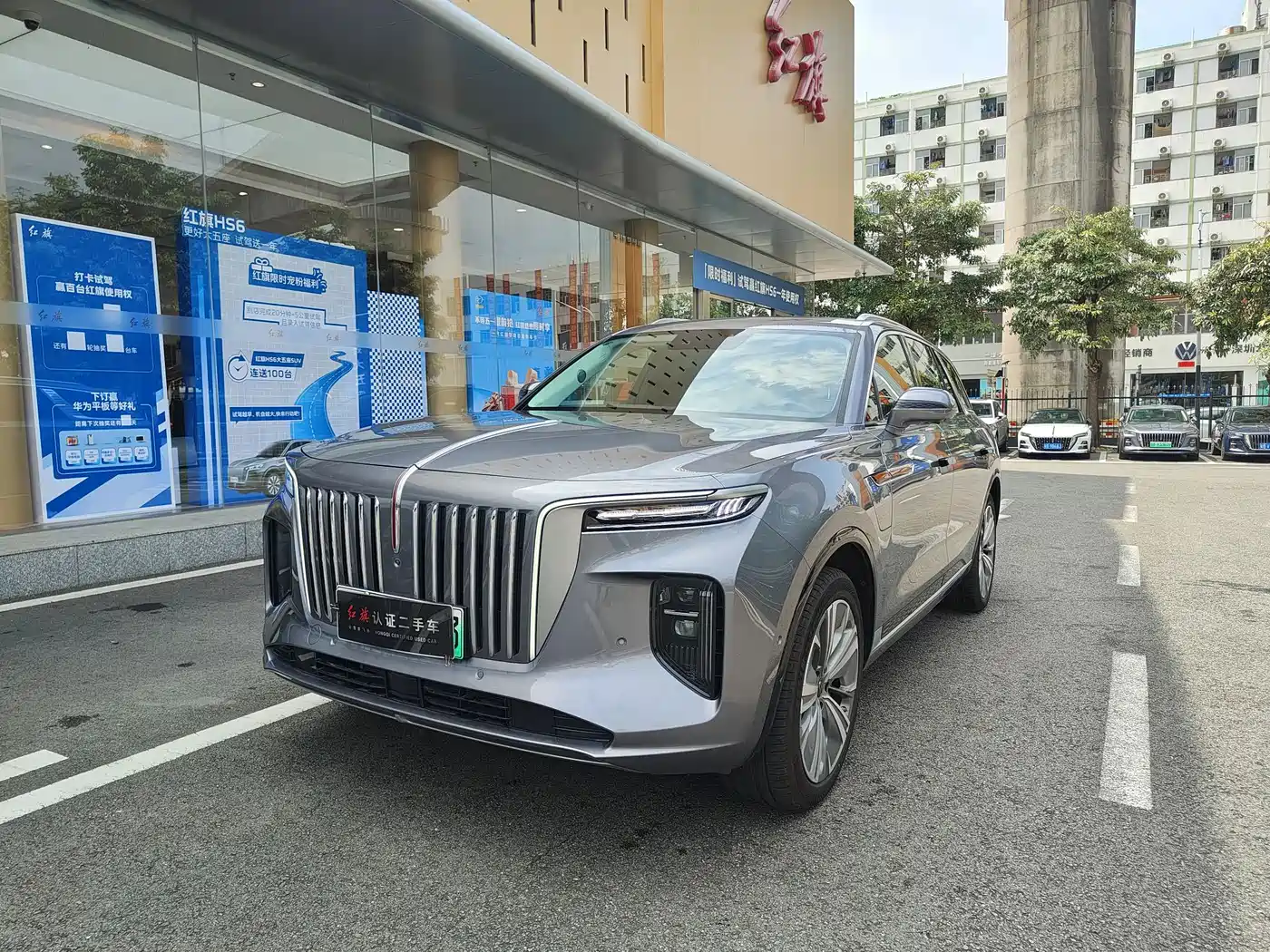 Hongqi E-HS9 2022 690km Qi Xiang Edition (6-seater)