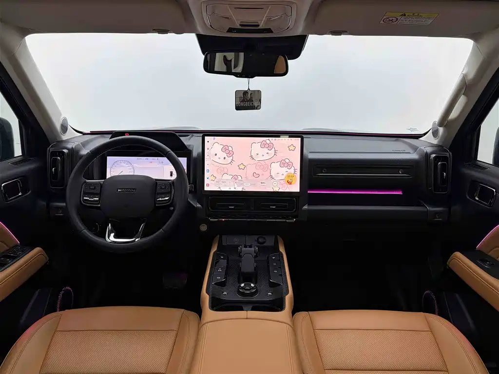 HAVAL RAPTORS NEW ENERGY