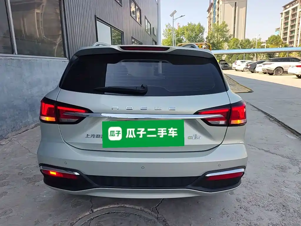 Roewe Ei5 2019 2019 Model Smart Connect Flagship Edition