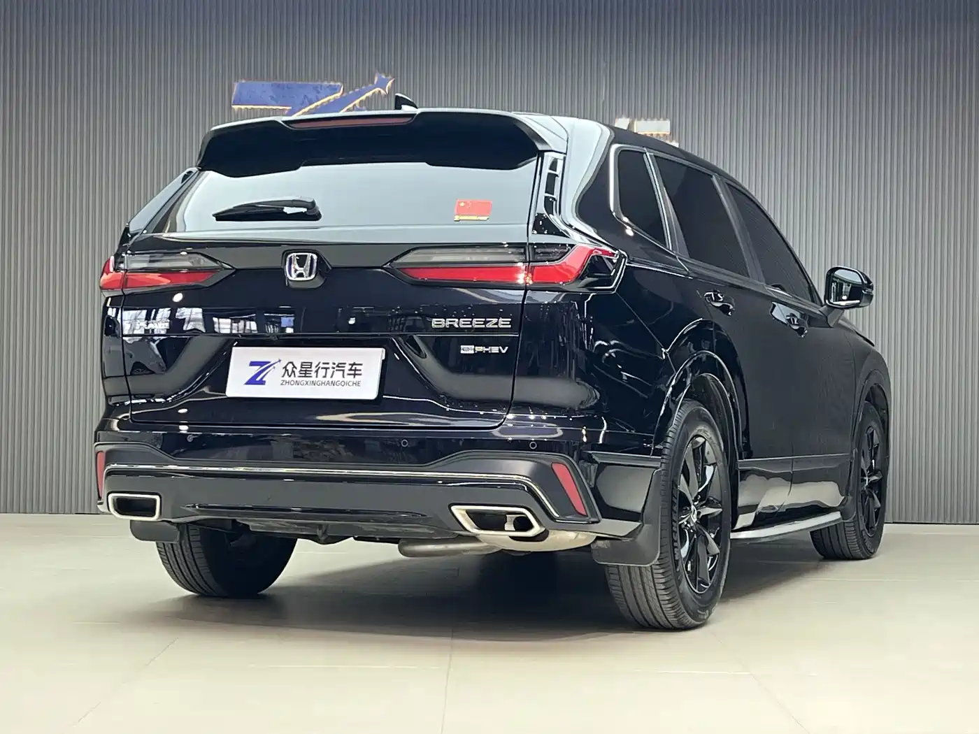 2025 Honda Haoying