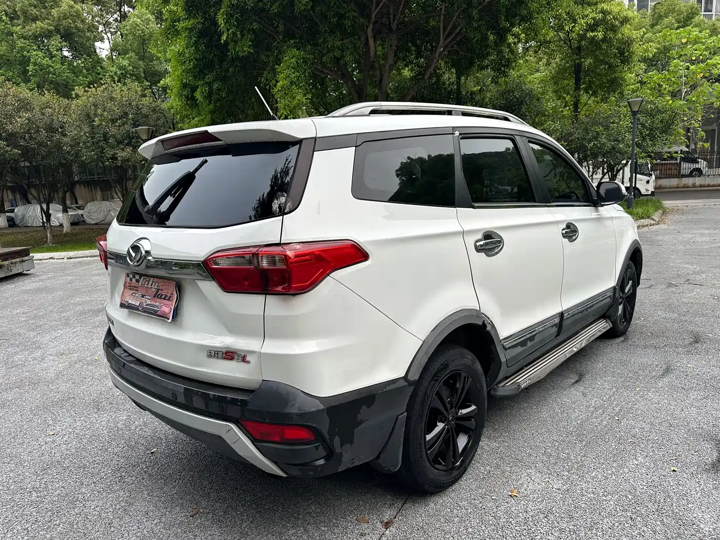 BAIC Huansu S3 2016 2016 S3L 1.5L Manual Premium