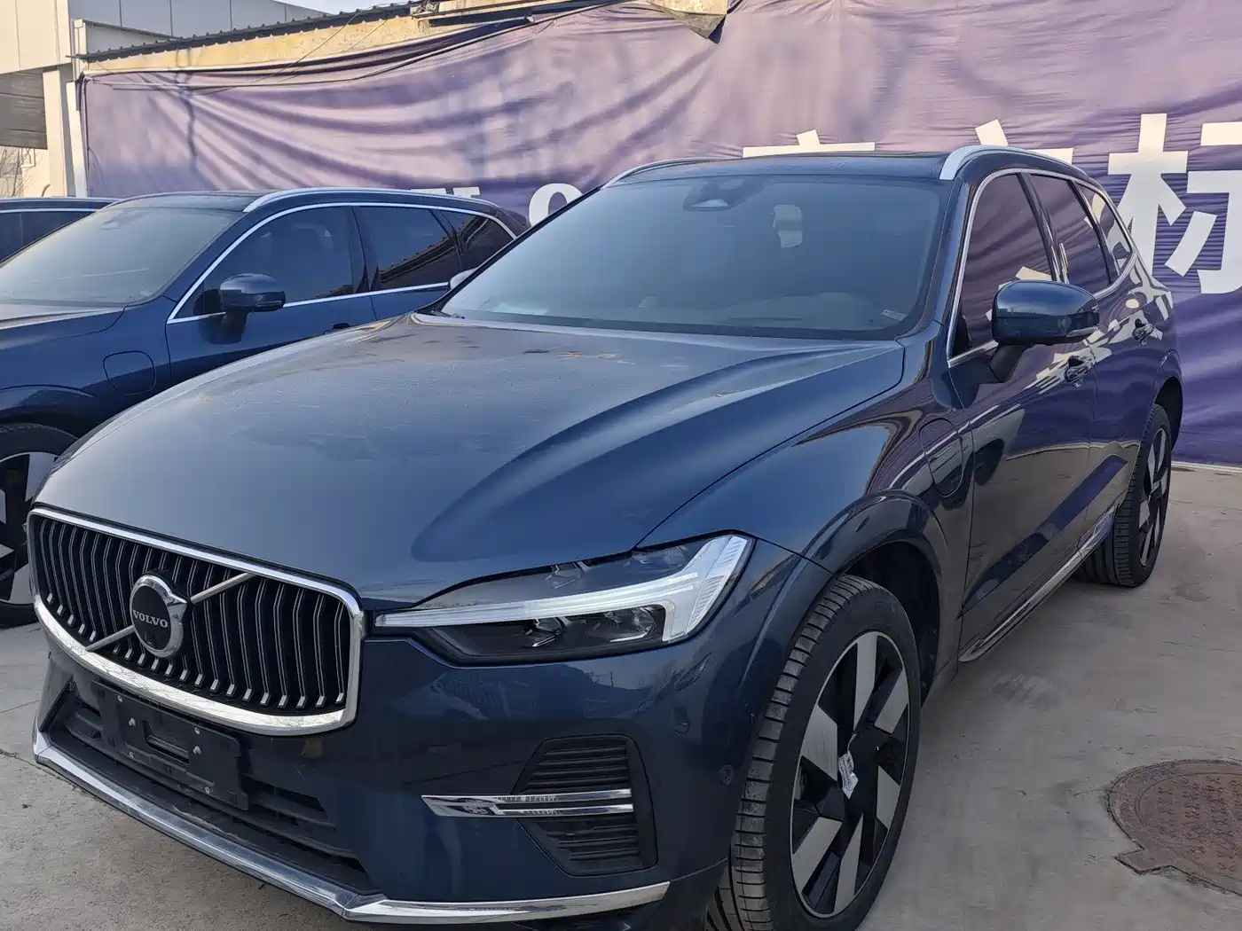 VOLVO XC60 PLUG-IN HYBRID
