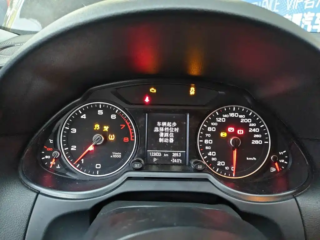 صورة 7 - Audi Q5