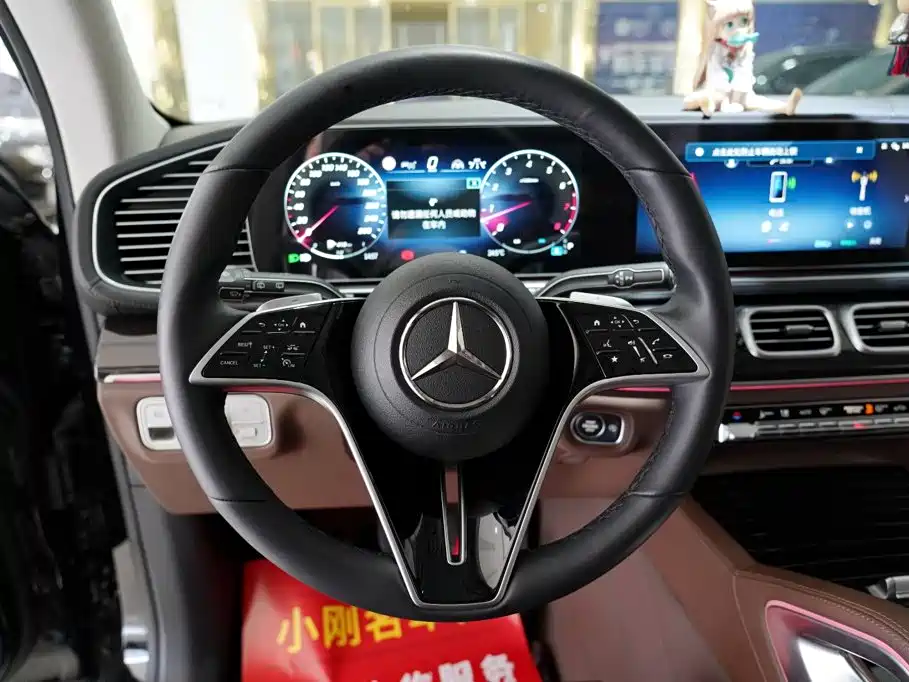 Photo 8 - Mercedes-Benz GLE