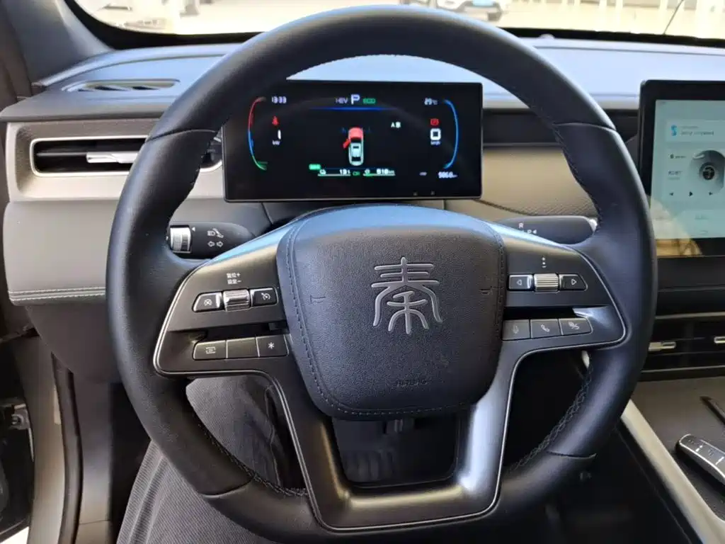 Photo 11 - BYD Qin PLUS
