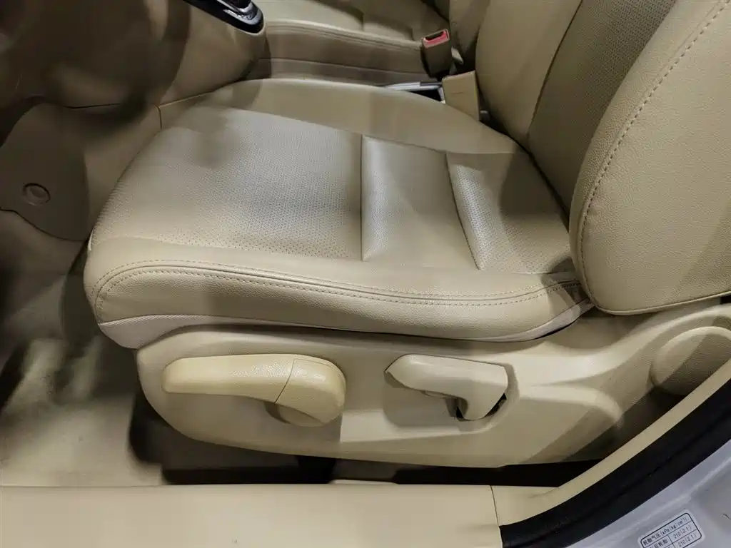 Photo 20 - Haval H6