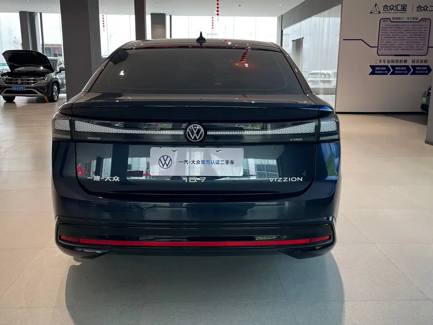 Volkswagen ID.7 VIZZION 2025 2024 PRIME
