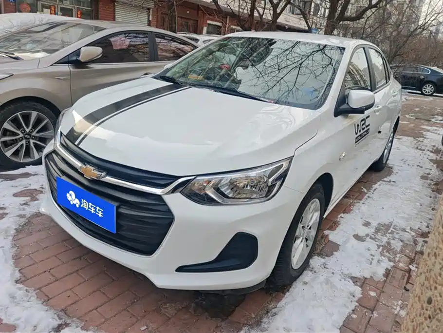 Chevrolet Cavalier 2021 325T Auto Joy Edition