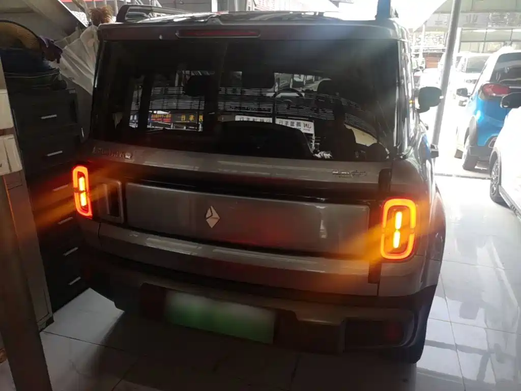 Baojun Yueye Plus 2025 2026 301km Flagship
