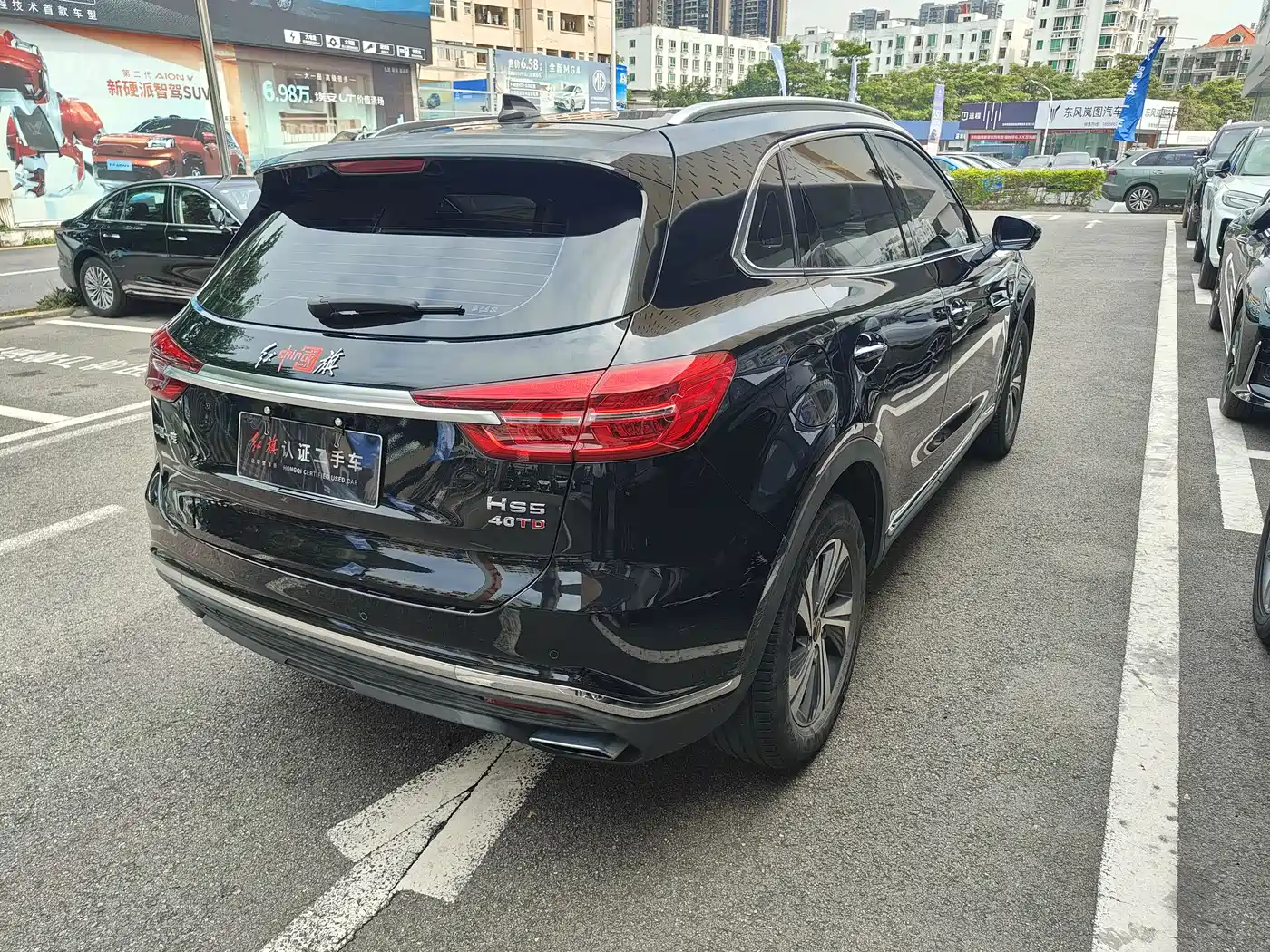 Hongqi HS5 2019 2.0T Smart Connect Enjoy Edition фото 4