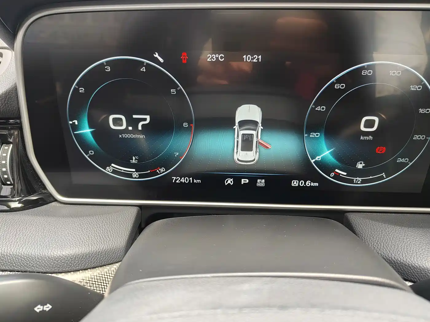 Hongqi HS5 2019 2.0T Smart Connect Enjoy Edition фото 20