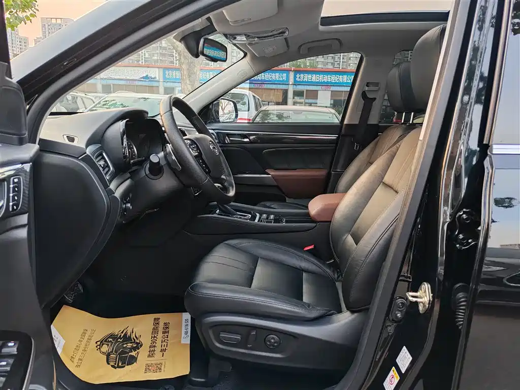 GAC Trumpchi Trumpchi GS7 2017 320T 2WD Luxury Smart Connect фото 5