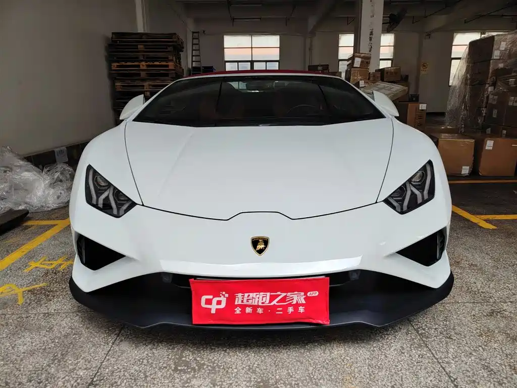 LAMBORGHINI HURACÁN
