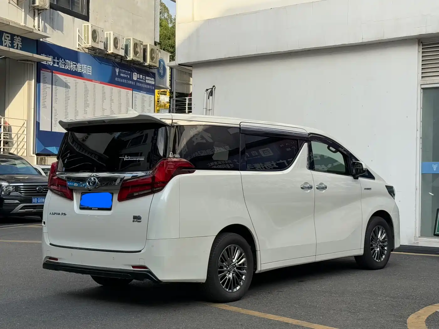 Toyota Alphard 2021 Hybrid 2.5L Luxury фото 44