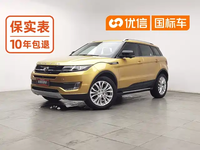 Landwind X7 2015 2.0T Panorama Premium — фото 1