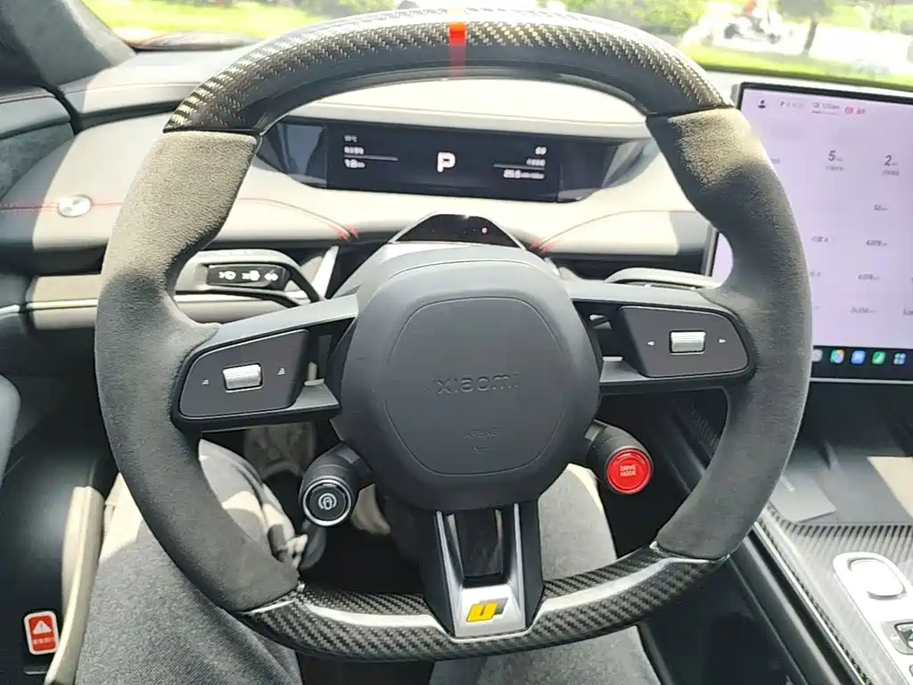 Xiaomi Auto Xiaomi SU7 Ultra 2025 2025 Model Ultra