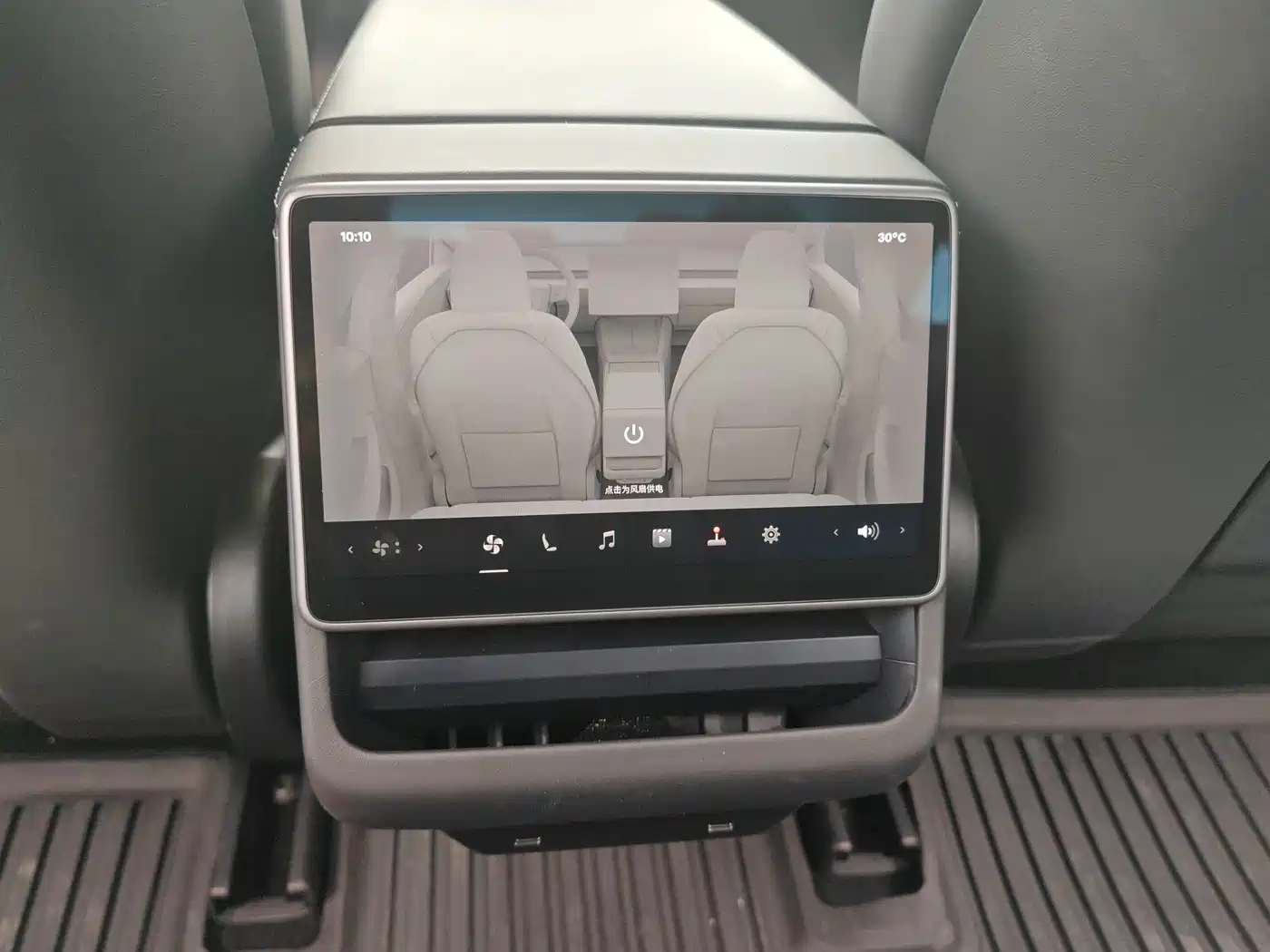 Tesla Model 3 2026 2025 Long Range All-Wheel Drive