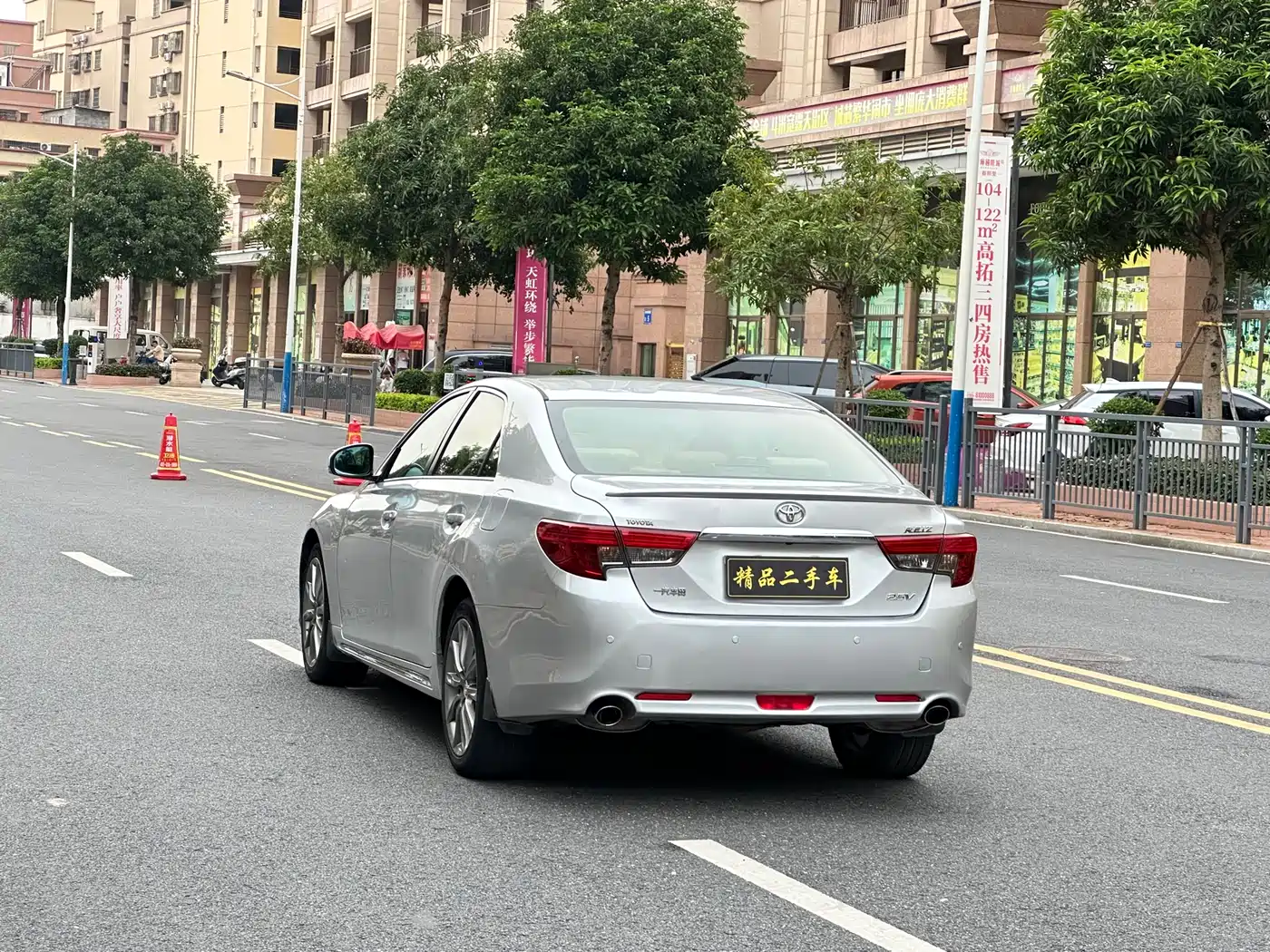 Toyota Reiz 2013 2.5V Premium Edition фото 4