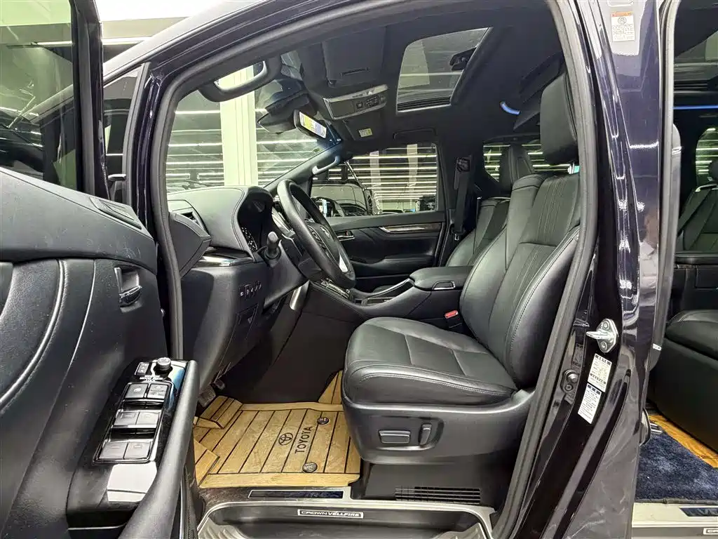 Toyota Vellfire 2022 2021 Crown Hybrid 2.5L HV Supreme Edition