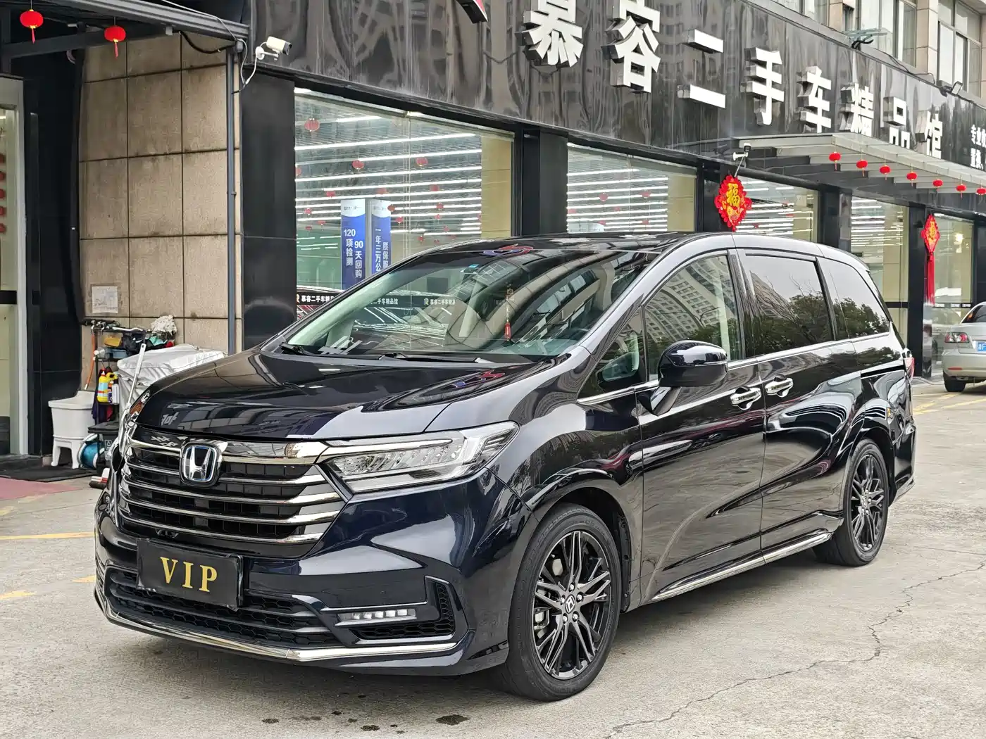 HONDA ODYSSEY