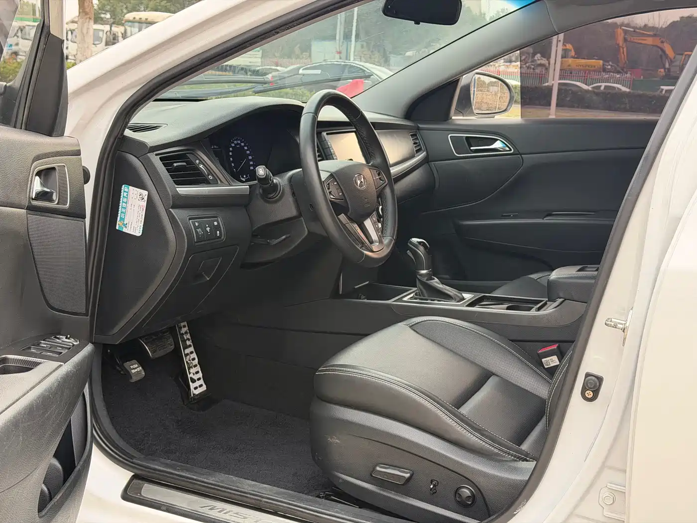 HYUNDAI NAME PICTURE