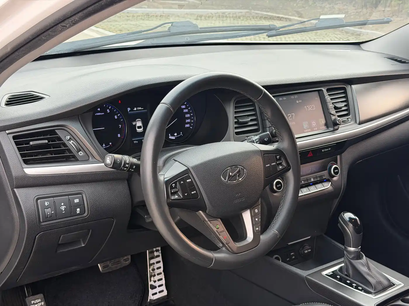 HYUNDAI NAME PICTURE