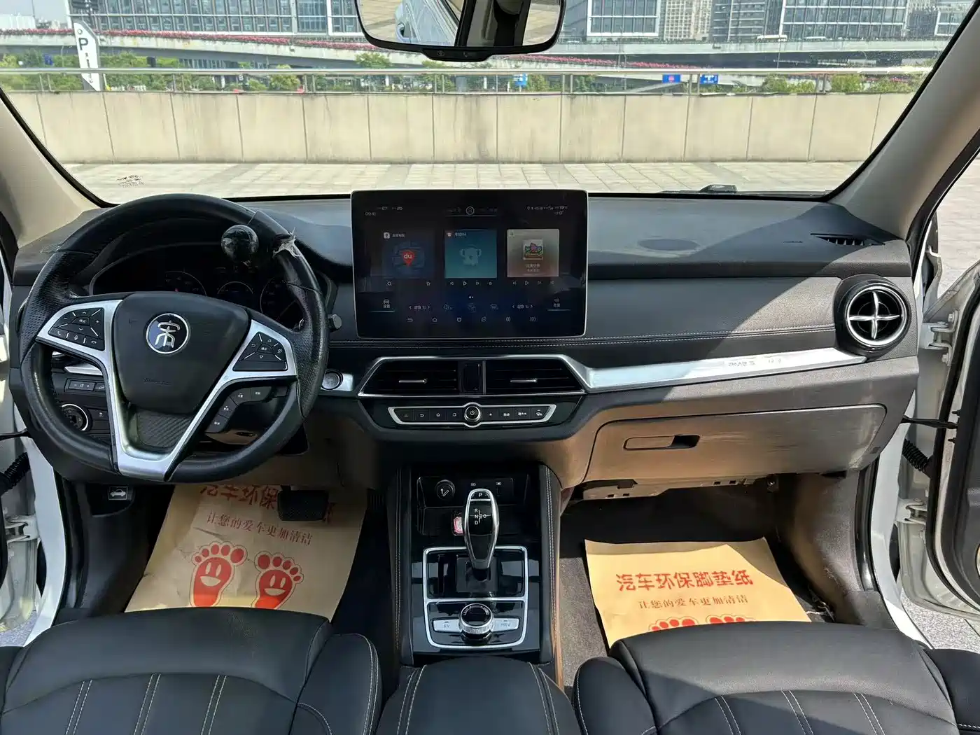BYD SONG XINNENG