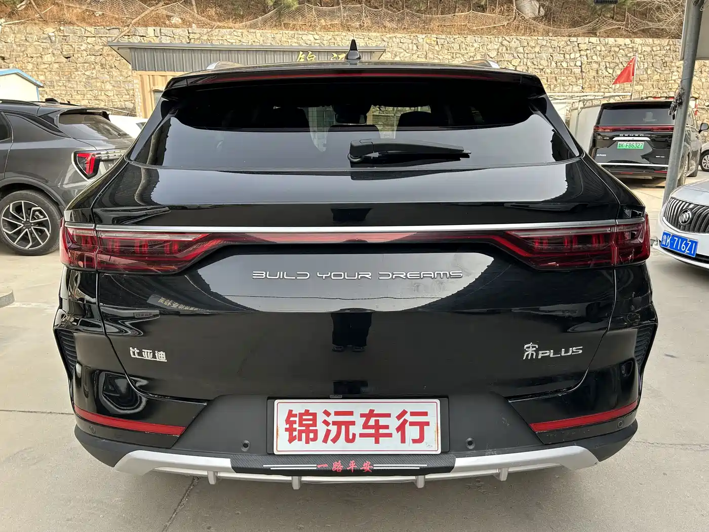BYD Song PLUS 2021 2020 1.5T Automatic Premium