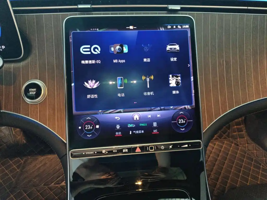 Mercedes-Benz EQE 2024 2022 350 Luxury Edition